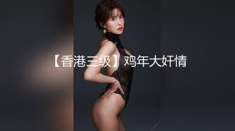 (中文字幕) [bijn-224] THE ドキュメント 本能丸出しでする絶頂SEX Iカップ美Bodyブッかけ中出し激ピス乱交快楽交尾 小早川怜子