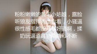 国产AV 星空无限传媒 XK8077 妻子的报复 璟雯