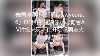 天美传媒 TMW-014 背着老婆和大奶子小姨没偷情