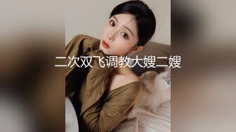 爱神传媒 emx-060 要求女友晨间泄慾-程葳