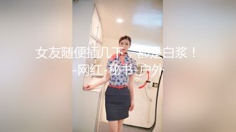 LY-032 安诺 隔壁美人妻 绝对领域 x 麻豆传媒映画