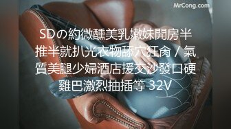 -万人求购P站14万粉亚裔可盐可甜博主【Offic媚黑】恋上黑驴屌 被各种花式爆肏 霸王硬上弓翻白眼