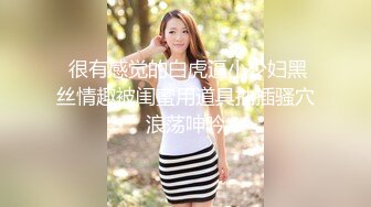 猥琐房东合租房浴室暗藏摄像头 偷窥4个年轻女生洗澡 (1)