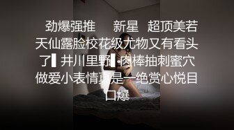 游乐场女厕全景偷拍多位美女的极品小嫩鲍 (5)