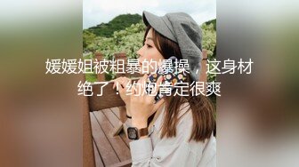 自慰套教室 ～女子全員妊娠計畫～ 1