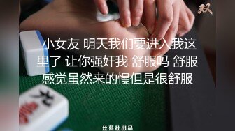 最美糖心UP主极品女神『小阿俏』COS性爱私拍流出 幻身性爱女蜘蛛侠