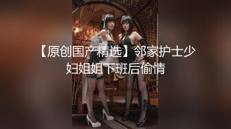 天菜爽操健身教练帅直男,抖音先导版