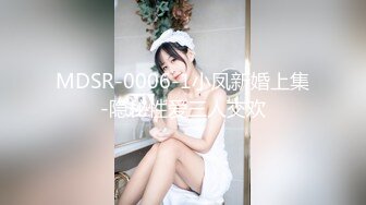 JDSY072 香蕉视频传媒 蕉点 色情按摩白虎少妇摇臀求抽插