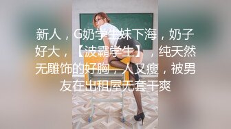 【国产AV荣耀 推荐】精东影业新作JDSY010《粘人妹妹无套硬上亲哥》