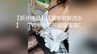 【新片速遞】  ❤️广州攻略女技师半套服务，专门挑了一个御姐，波大的，前面还扭扭捏捏，摸到一半直接开大，服务应有尽有！