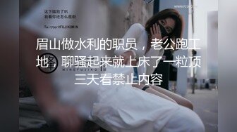  极品颜值美女小鱼干！外表甜美骚的很！脱光光炮友玩穴，侧入抽插无毛小穴，娇喘呻吟好骚