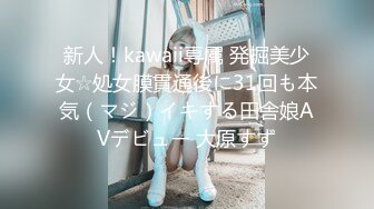 红唇少妇情趣透视装小夫妻居家啪啪，69口交舔逼腰细大屁股，坐上来自己动快速抽插，操完再用震动棒自慰一番