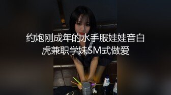 男优练习生.EP2.季妍希.性爱篇.晋升男优的毕业炮.麻豆传媒映画