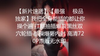 大奶妹水多多【别凶瑶瑶】小美女沉溺性爱天天操~与男友无套啪啪吞精【24V】 (20)