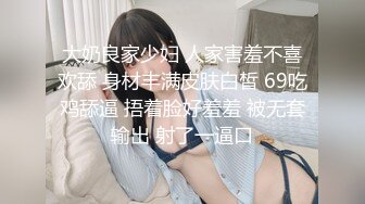 新人 雪糕 性感黑色蕾礼裙搭配性感魅惑黑丝 美腿修长俏丽 婀娜姿态性感无比