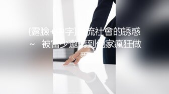 上海禁止内容