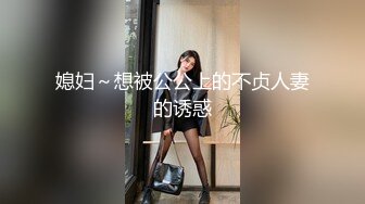 STP29043 纯欲系青春美少女！情趣装白丝袜！假屌插穴舔屌双管齐下，低低娇喘呻吟，进进出出插穴超淫骚 VIP0600