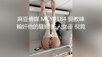 高档洗浴中心内部员工偷拍几个大奶子少妇洗澡泡汤换衣服 (1)