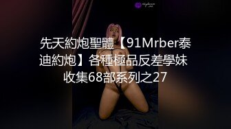 【MP4】[国产]EMG007 叫鸡竟操到儿子的女班主任 气质女老师竟如此淫荡