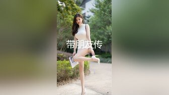 STP26023 女神的幸福生活，超高颜值美女，被中年大叔爆操，情趣开档内裤，埋头舔骚逼，怼着镜头大屌抽插，操的妹子爽翻