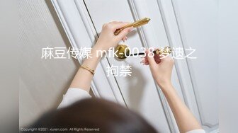 老哥探花约了个红唇妹子啪啪直接开干大力猛操上位骑乘抽插非常诱人