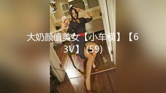 黄先生之今晚硬邦邦性感大奶纹身妹啪啪，椅子上退下内裤特写摸逼后入抽插操哭