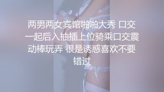 丰满人妻洗澡过程自拍