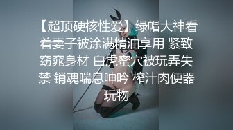 對魔忍淺蔥～被捕獲的活人傀儡～ 1