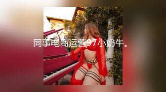 与包臀裙性感妹子啪啪，跪着吃肉棒还玩起69