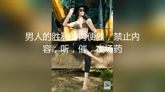 高颜值大奶美眉上位全自动 你在碰我鼻子打你了 身材苗条 逼毛浓密 性格开朗