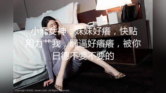 【搞沐足按摩女】大叔按摩店找乐子，打飞机摸奶子，欲火焚身扑上去开始亲，后入啪啪干骚逼释放