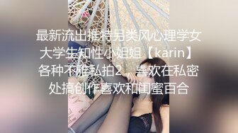 【专约老阿姨】第3炮，精神小伙今夜3P熟女，超清设备偷拍，白嫩大胸，风骚淫荡，男人榨汁机饥渴荡妇