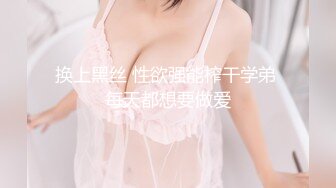 不知名美少女shaonv大尺度人体写真[134P+1V/1.8G]