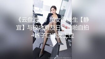 ❤️√【全网都在求】重度绿帽奴分享媳妇怡怡给单男私拍全集淫乱生活3P露出SM调教 3❤️