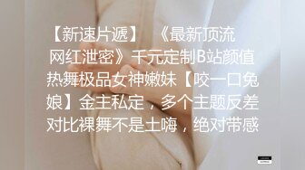 和老婆嘿咻的片段