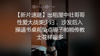 小七妹妹 健身房运动露出 锻炼完直接来一炮 健康又舒爽