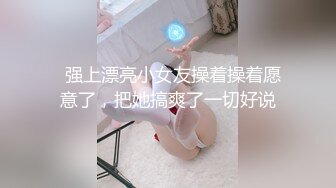 中秋巨献！极品22【2024超美女神宝儿】8场大尺度门票秀 (10)