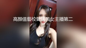 12/26最新 少女户外露出超级大奶粉嫩鲍鱼让人血脉喷张VIP1196