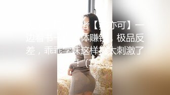 极品反差淫婊！OF火爆NTR顶级绿帽骚妻【牛奶巧克力】最新私拍，参加淫乱俱乐部品味各种猛男3P乱交 (7)