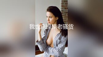 《淫妻少妇控必备》一夜爆火推特顶逼王！极品身材白领美少妇【6金】最新2024千元频道长时劲曲抖臀裸舞，巴拉豆顶胯真心受不了