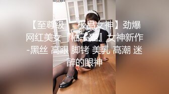 这次给老婆找的单男很会玩啊