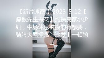 最新父女乱L--喜欢大叔类型的女儿勾引爸爸，穿着情趣内衣被爆插，附聊天记录和生活照