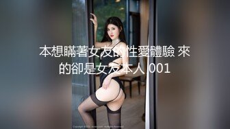 網紅巨乳小模不雅性愛視頻遭流出