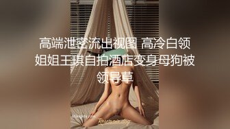  在家后入内射小阿姨 阿姨的身材真好不输年轻人 细腰大蜜股 馒头鲍鱼也粉嫩