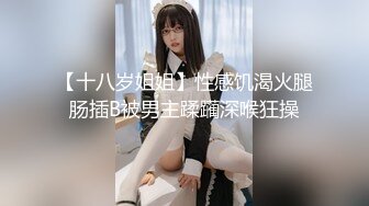 麻豆传媒-喜欢骑乘位的重机女孩-楚梦舒