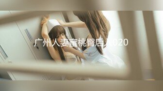 日本女性解决社会压力很科学 自慰一下就能忘记所有烦恼，而且还很舒服，国人女性应该学习