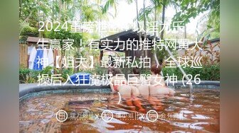 汤不热红人无毛大奶嫩妹Kotori大尺度COS系列星奈奈X蕾姆自摸水晶屌玩的超诱人1080P原版