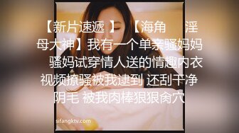 女友爽到直喊:快放进来~