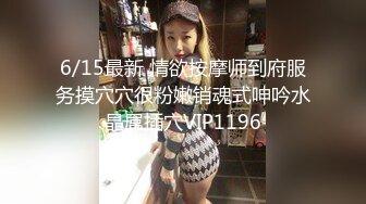 推特P站网红反差美少女『TokyoDiary』黑衣皮裤眼镜娘 酒店约炮 吃鸡口交后入怕啪啪激战