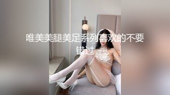 ★☆全网推荐☆★“老公干我搞里头鸡巴可硬了逼里都麻了”对话淫荡 上帝视角偸拍一对麻将馆认识的中年偸情男女，骚妇被干的胡言乱语各种骚话“老公干我搞里头鸡巴可硬了逼里都麻了”对话淫荡 上帝视角偸拍一对麻将馆认识的中年偸情男女，骚妇 (1)